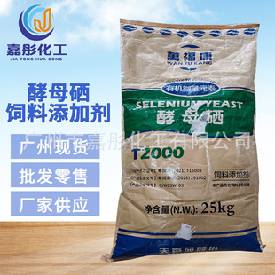 ������ӄ� �f���� �ЙC΢��Ԫ�ؽ�ĸ��T2000 ���l����