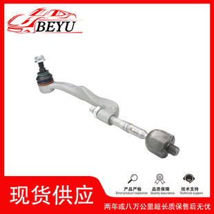 7H0419804B�m��Maitway/Keeleway���U���ɿ羳���N�F؛