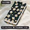 Little Daisy-Dark Blue-Horizontal Inner Pages