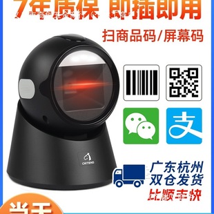 �ߴa������ƽ̨��Ʒ֧�����l�a��������ș���tԺ���S�������y�C��