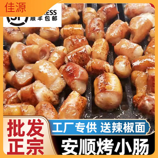 �F����ɫ��С�c��혾�Ϫ�خa�ͱ�̼���iС�c�����������С��ʳ��