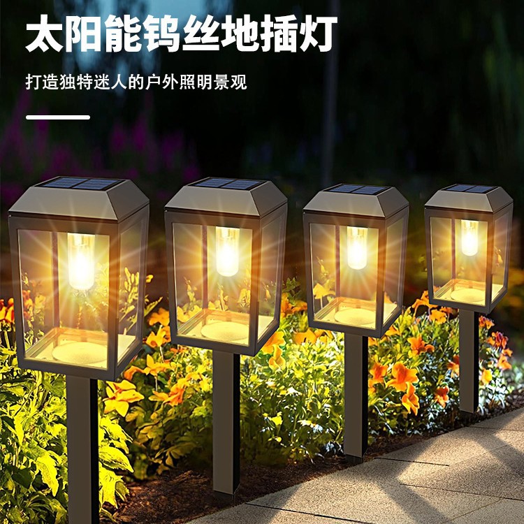 Fábrica transfronteriza al por mayor luz solar caliente lámpara de alambre de tungsteno cuadrada lámpara de césped impermeable lámpara de patio exterior