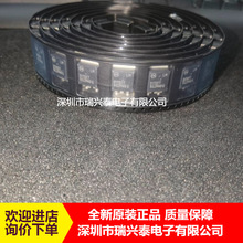 LM317D2TR4G 丝印317D2T TO-263 1.5A可调正输出线性稳压器IC芯片