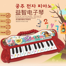 ӖCYƷͯ߶๦ٌСƷͯ