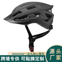 模造一体型自転車ロードバイクマウンテンバイクライディングヘルメット、サイズ調整可能、通気性、アウトドア用