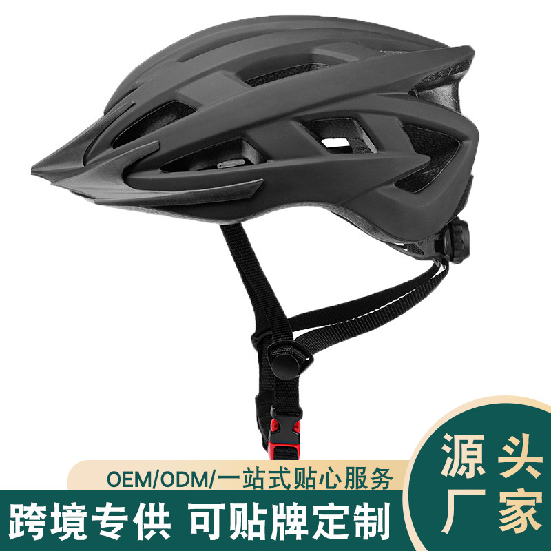 模造一体型自転車ロードバイクマウンテンバイクライディングヘルメット、サイズ調整可能、通気性、アウトドア用|undefined