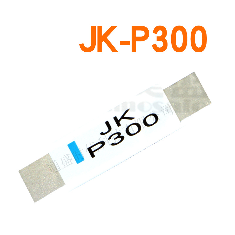 JK-P300 PTC自恢复保险丝 电池过流保护片 保险丝 金科原装  现货