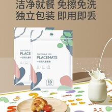 һ���Բ͉|���������냺��ˮ��ˮ��ͯ���β����|��������