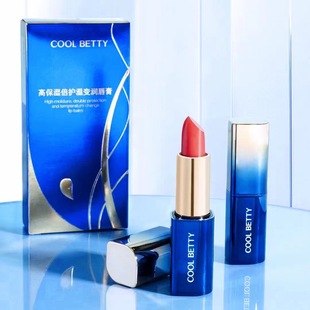 Pretty Beauty Warm Changing Lip Balm Red Cherry Red Pomegranate Carotene Lipstick Natural Warm Color Changing Moisturizing Moisturizing