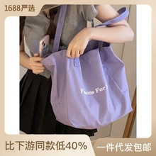 字母帆布包包女夏季2022新款潮时尚紫色托特包百搭大容量购物袋包