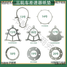 늄���݆܇�����ى|�ӷ��w׃��һ�w�������ܷ�|ʯ�޼��|늙C�|