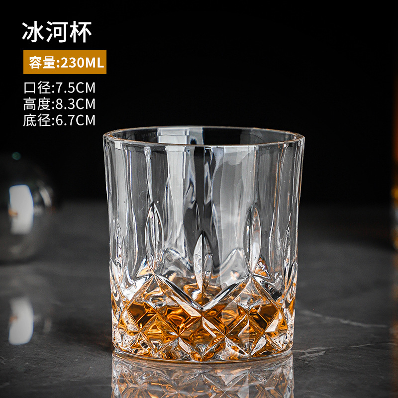 Vaso de whisky Vaso de licor de alto valor Vaso de brandy clásico Vaso de cerveza de cóctel especial