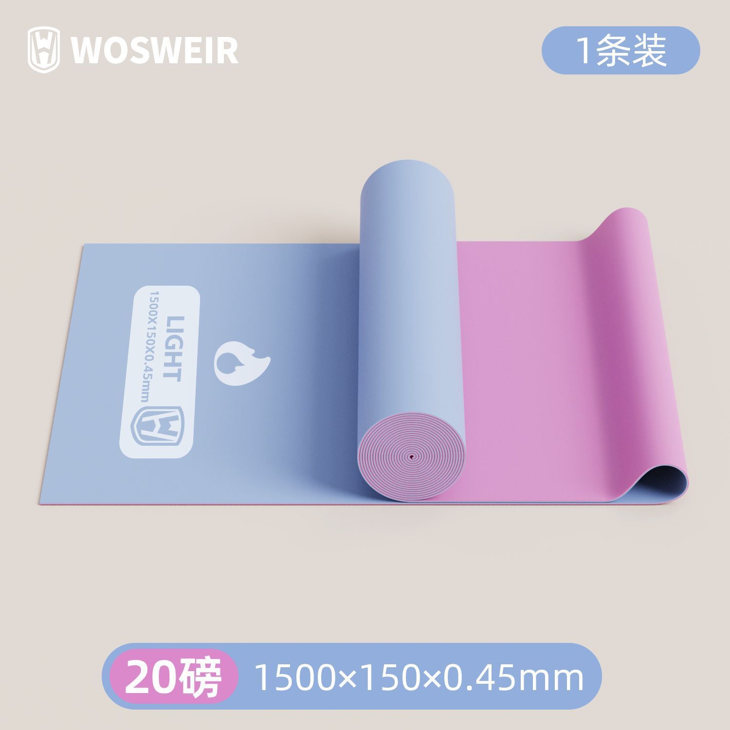 Yoga de dos colores estiramiento casero principiantes entrenamiento de estiramiento resistencia cinturón de danza de acondicionamiento físico damas cinturón elástico