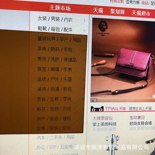 5mm��ɫ��ɫ�ߴ��и��ɫ����������o늺�ɫ��͸���t��ɫ