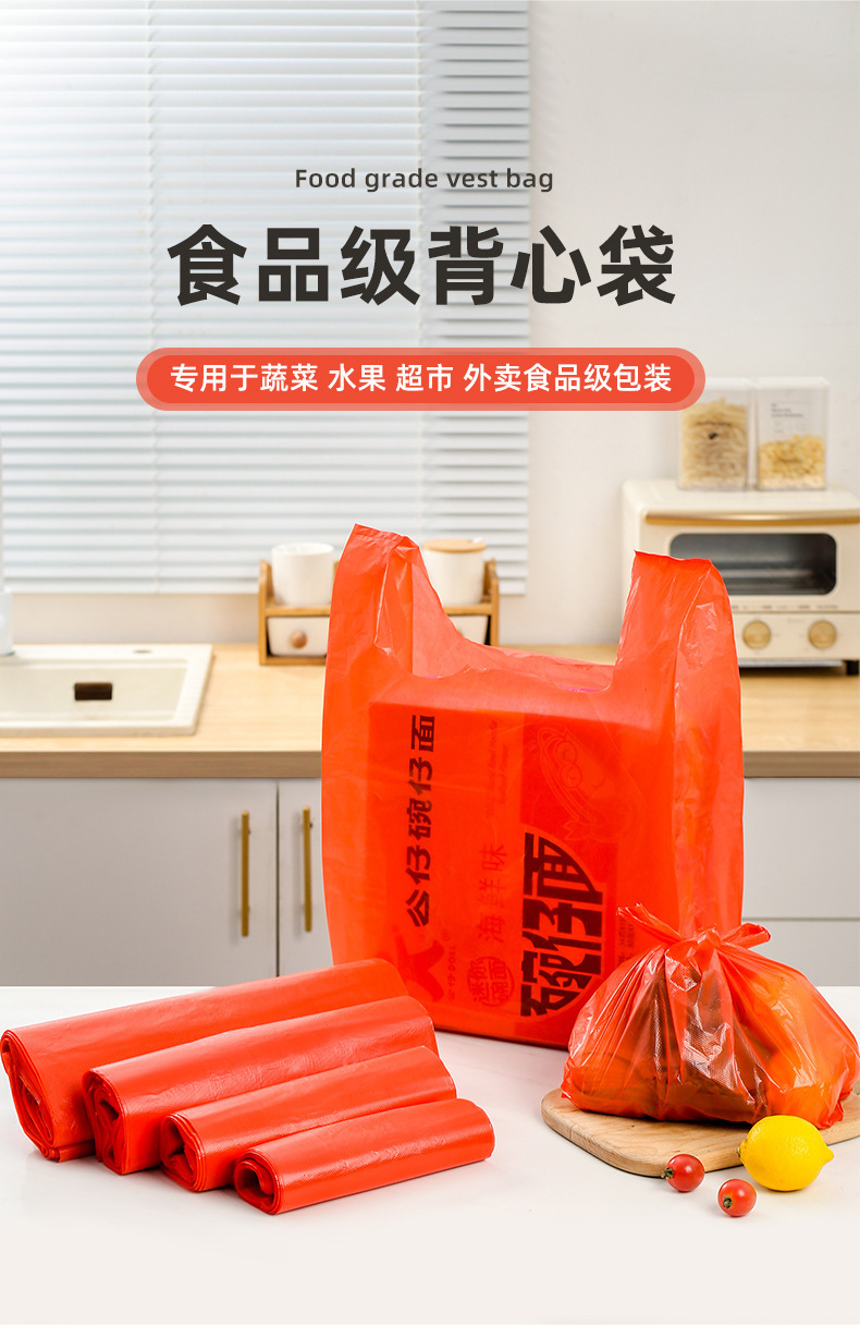 一键复制_20220624113220