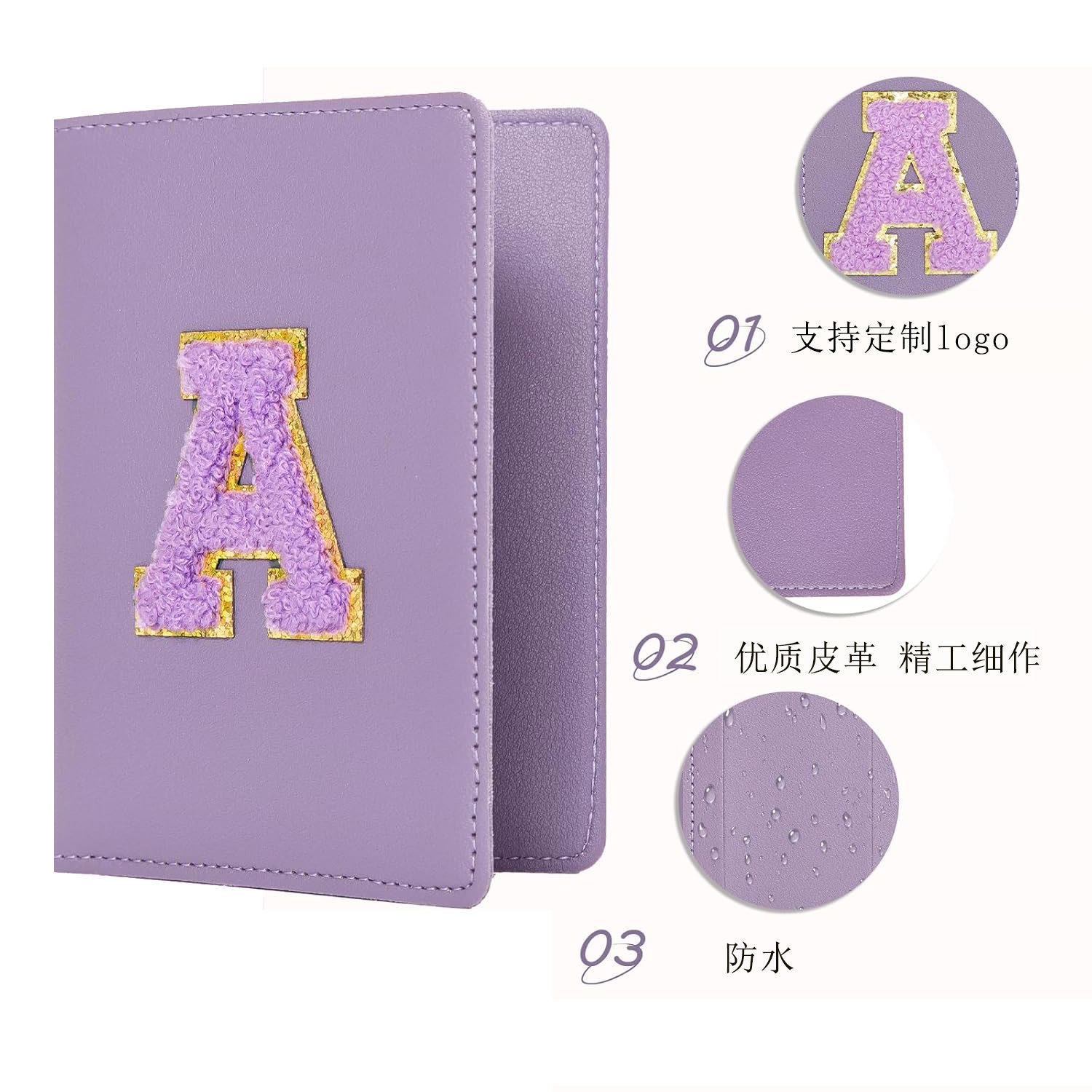Tag Passport Bag Travel Passport Holder RFID Passport Protective Case Multi-function Anti-theft Anti-magnetic Ticket Holder