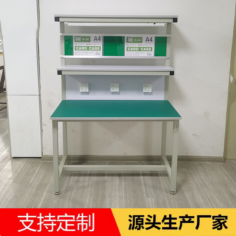 包装台作業台静電気防止組立テーブル工場現場ライン小型大型金物部品作業台|undefined