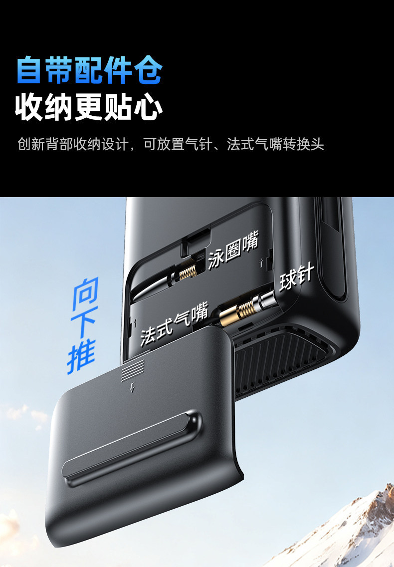 Kafeila's New Car Air Pump, Wireless Portable Bridge Car Tire Inflator, New High-Pressure Electric Inflator