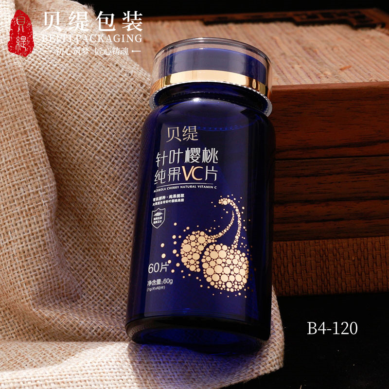 厂家120ml瓶 参茸鹿茸黑枸杞瓶灵芝山参含片保健品瓶药瓶储存