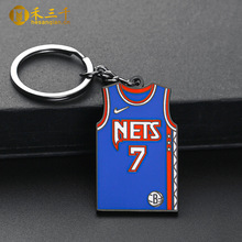 金屬琺瑯鑰匙扣 球鞋吊牌掛件杜蘭特歐文nba籃網隊籃球球衣鑰匙扣