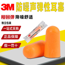 3M1110�W�������������������ܛ�b��܇�g���F�o���ӏ���˯��