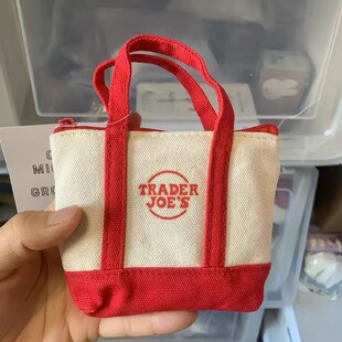 Trader Joe's mini���ذ��r�б���ۯBُ����ɐ�耳װ����X��