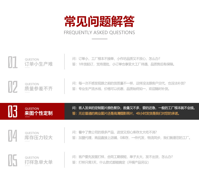 5款卡通订书机-定制详情_06