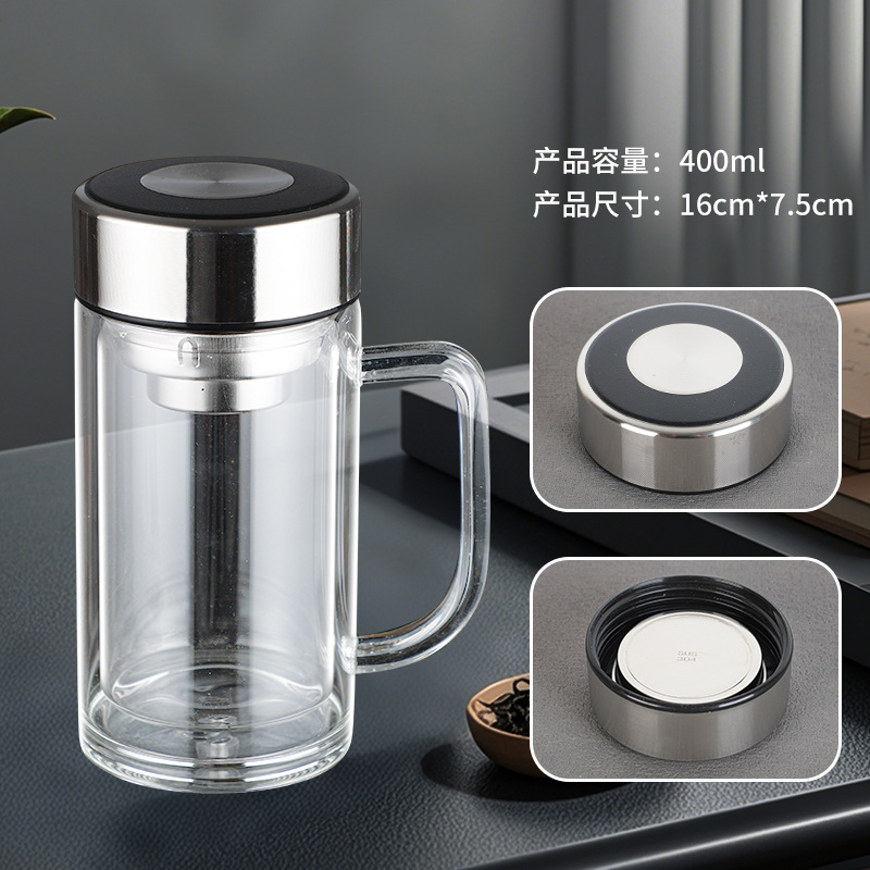 4호 블랙링 400ml