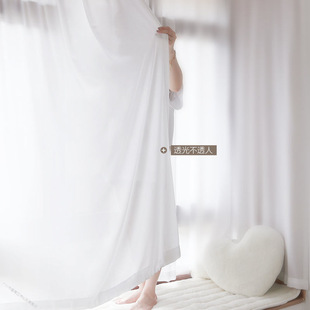 Bay Window Curtains, Gauze Curtains, No-Drill Installation, Free Adhesive Rail, Bedroom Balcony Partition, Light-Transmitting but Not See-Through, Dropshipping Independent Site