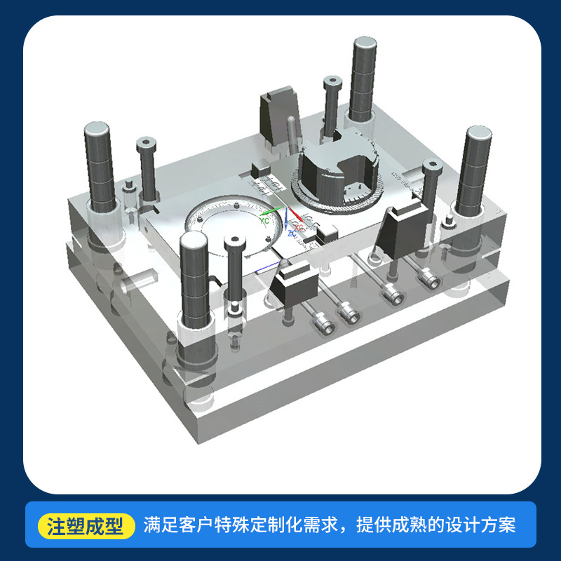 免费设计主图3