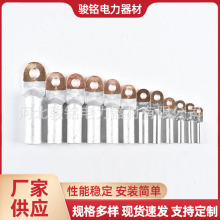 �S�����l�Ӿ�����늾��䉺���ǽ���B�Ӽ��~�X�^��