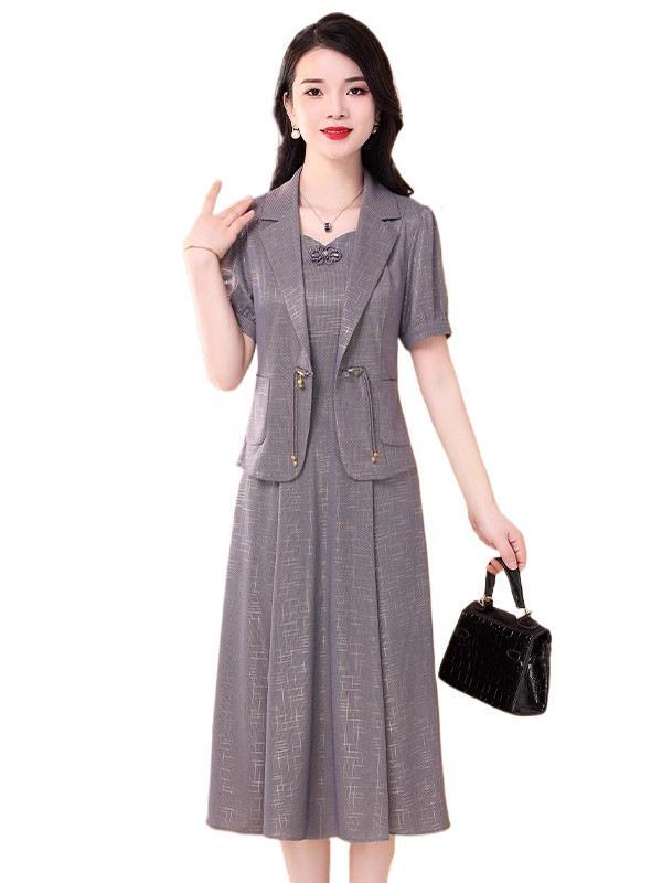 Qipao Set Dress for Women, Summer 2025 New Model, Mother's Style, Thirteen Lines Noble Lady Brand, Two-Piece Set