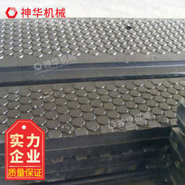 橡胶道口板图片展示 橡胶道口板技术规格 橡胶道口板