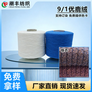 �F؛9/1¹ë�q������¹�q�R��ëȦȦ����ʽ��ĥë�����ë�д�