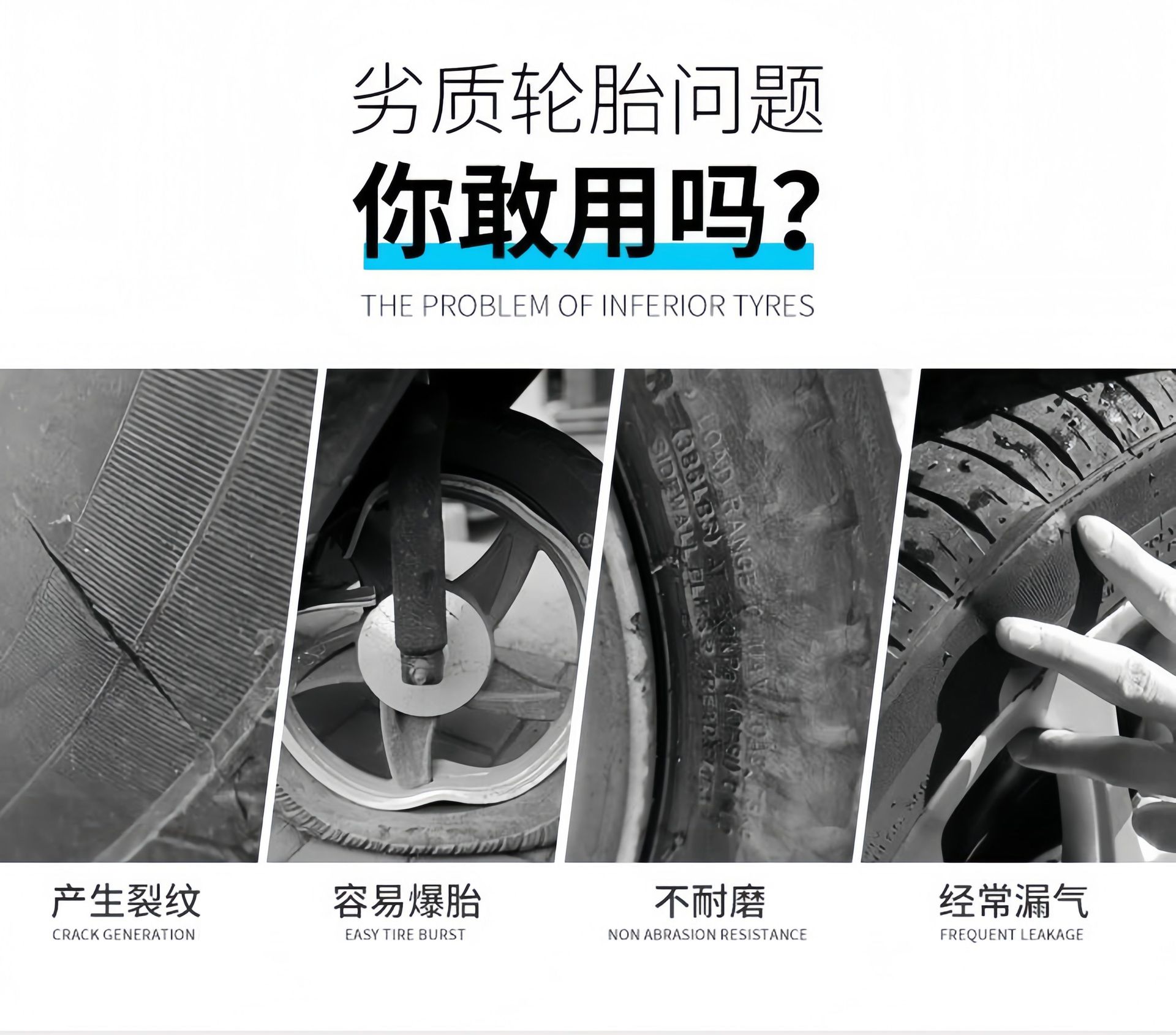 Manufacturer Sells 3.00-10 Vacuum Two-Wheel Electric Vehicle 14X2.50 Outer Tire Electric Three-Wheel Thickeneded Tire Steel Tire