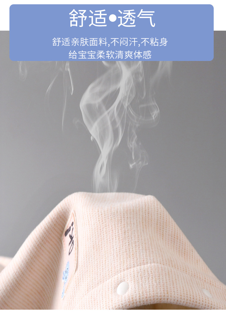 加绒保暖连体衣B-版 (10).jpg