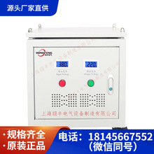 CSD船用变压器440V400转380V变220V230V15KVA20KW2530405060k