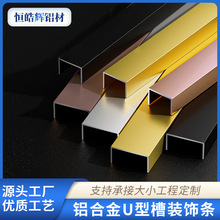 U���b��l�X�Ͻ�ɴu��߅�l������Ƕ��ʽ����⁽�l�����߅�l