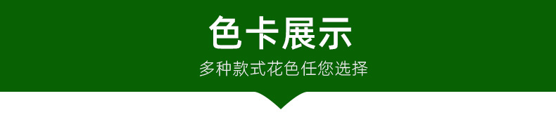 O1CN01MAza2G1aTBjpMxznp_!!3533983330-0-cib.jpg?__r__=1683711527052