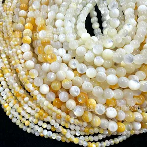 Factory Direct Sales Natural Yellow Disc Shell Round Beads Loose Beads Semi-Finished Bracelet Spacer Beads DIY Jewelry Accessories Materials