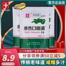 ��̩��������÷���������ɤ�oɤ�ώ�÷�Ǫ������b�������T�ϏVζ