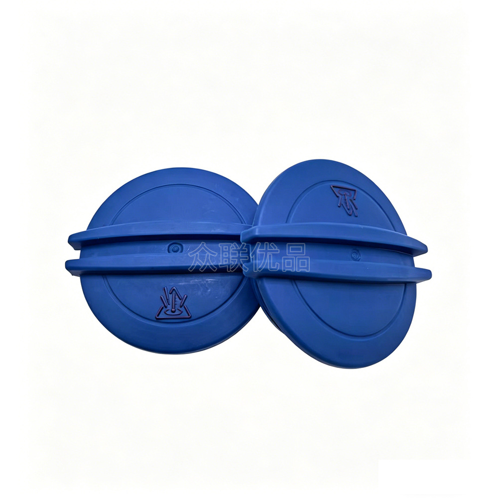 3B0121321 is suitable for Audi A3 A4 A6 Passat Jetta Golf radiator coolant reservoir cap