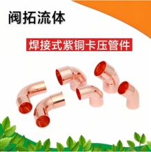 ���~���^90�Ȳ���ʽ���ӏ��^ �U�ڵȏ��~�܏��^ ���{���C�M�ܼ�