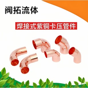 ���~���^90�Ȳ���ʽ���ӏ��^ �U�ڵȏ��~�܏��^ ���{���C�M�ܼ�