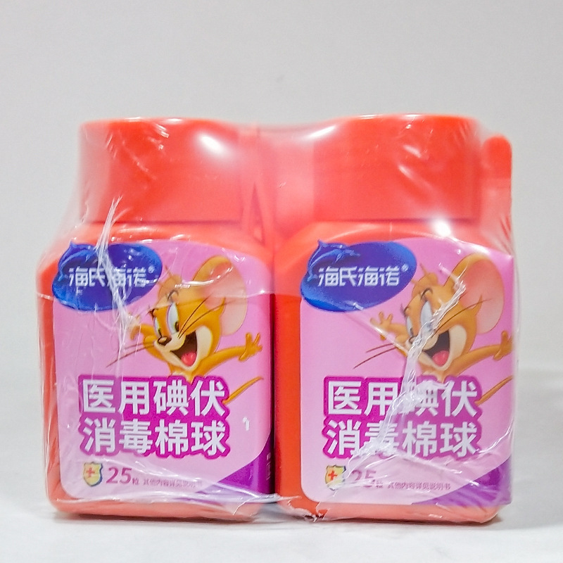 Tonghui の独自の Haishi Hainuo シリーズ製品の複数仕様|undefined