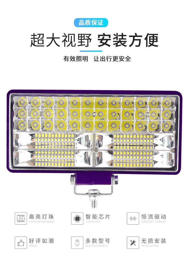 Truck LED Spotlight 24V Car Super Bright Reverse Light