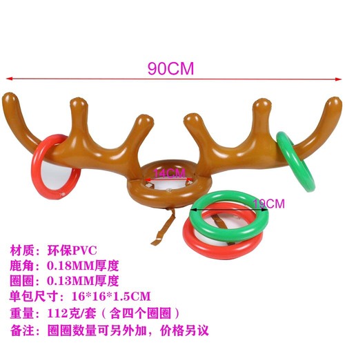 Cross-border inflatable deer antlers, deer head ring moose antler head band throwing ring toy Christmas toy