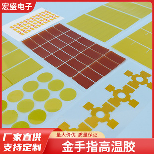 PI����ָ�ߜ��z�������z����ɫ늳ؽ^���͸ߜع��I��ɫ���������z