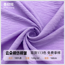 �F؛녶��޷��ް��y��ܛ��]�� �����������B��ȹ���e���h������