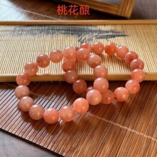 ֱ�������һ�ᄷ�ɫ�ִ��S�����l��Ȼ��z���һ�ᄈA���ִ�